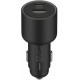 Xiaomi 67W Car Charger Duo 2A Black	