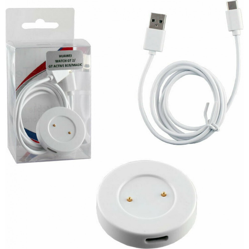 Φορτιστής Καλώδιο Type C & Αντάπτορας Λευκό (Huawei Watch GT/GT2)