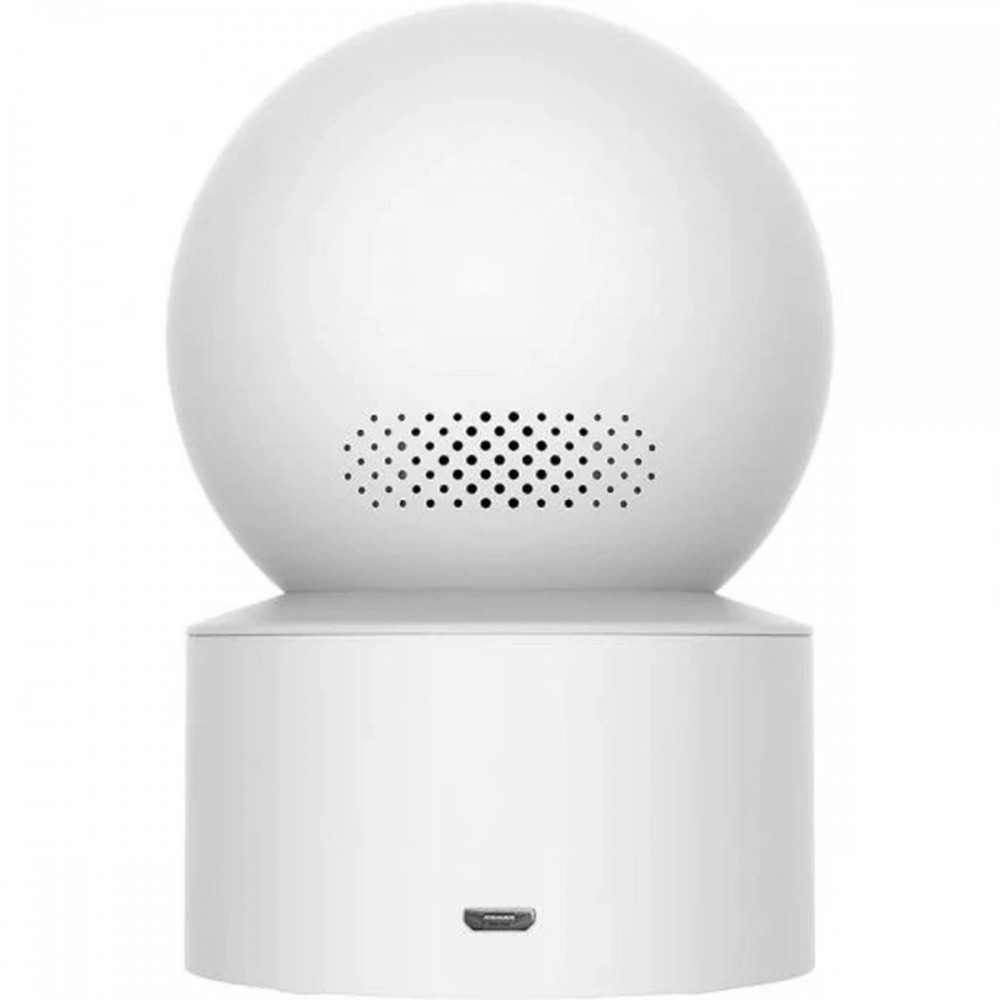 Xiaomi C200 IP Wi-Fi 1080p Full HD BHR6766GL