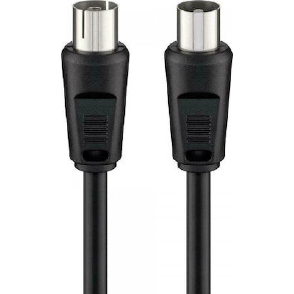 Goobay Καλώδιο Κεραίας Αρσενικό Σε Θηλυκό 11722, 2.5m, Μαύρο