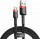 Baseus Braided USB 2.0 Cable USB-C male - USB-A male Black/Red 2m (CATKLF-C91)