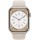 Apple Watch Series 8 Aluminium 41mm Starlight