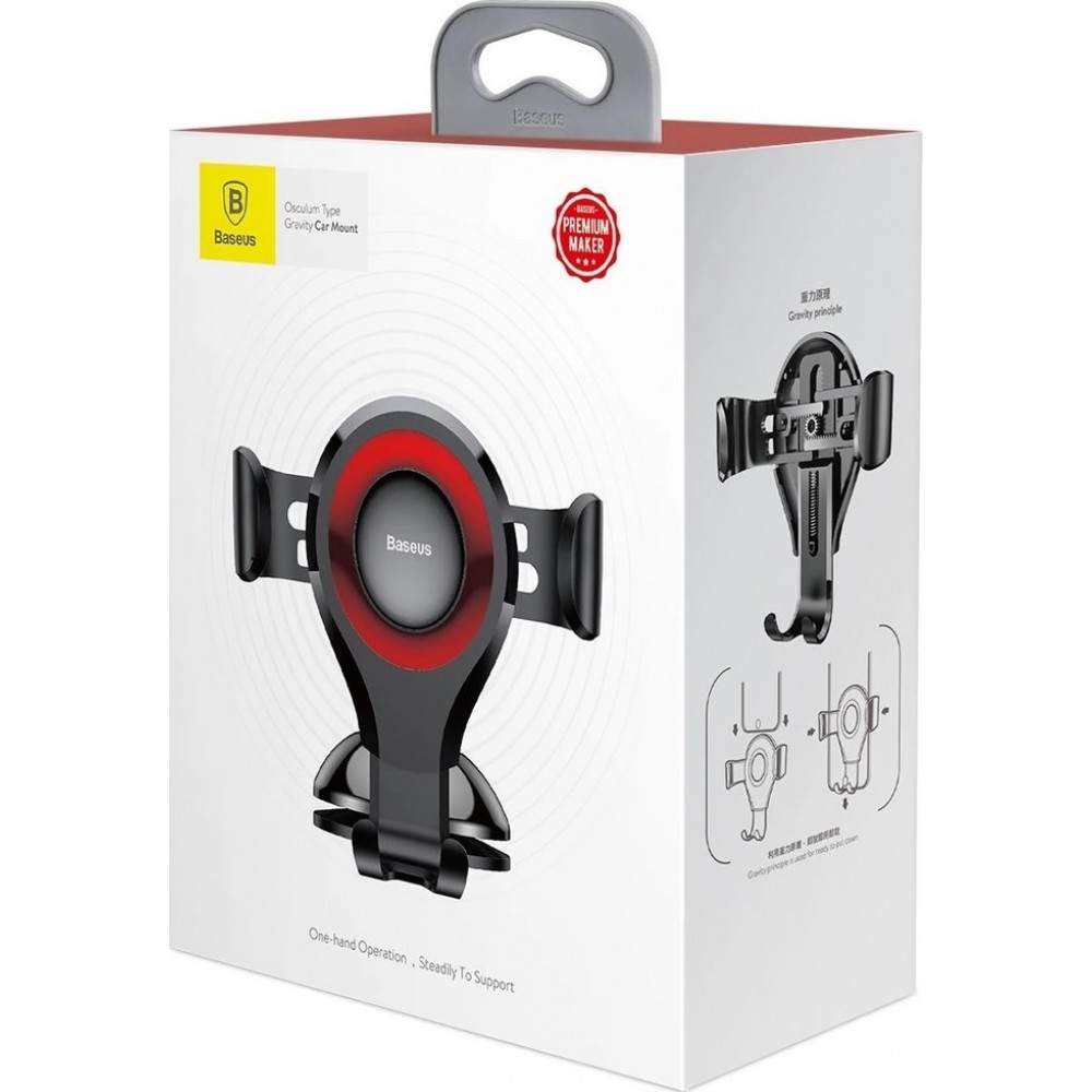 Baseus SUYL-XP09 Gravity Car Holder Black/Red