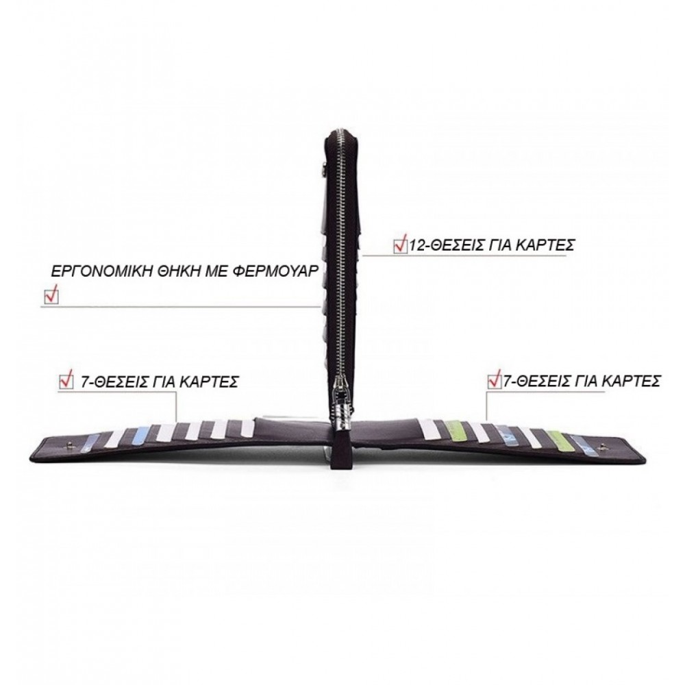 Δερμάτινο Πορτοφόλι Καρτών με Θήκη για Κινητό εως 6.4" Suissewin SN-969