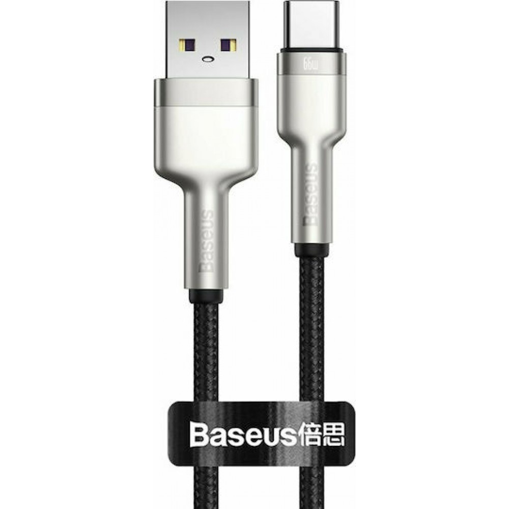Baseus Braided USB 2.0 Cable USB-A male - USB-C Female Black/Silver 25cm (CAKF000001)