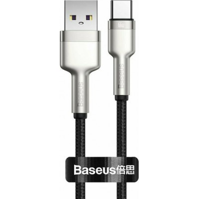 Baseus Braided USB 2.0 Cable USB-A male - USB-C Female Black/Silver 25cm (CAKF000001)