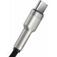 Baseus Braided USB 2.0 Cable USB-A male - USB-C Female Black/Silver 25cm (CAKF000001)