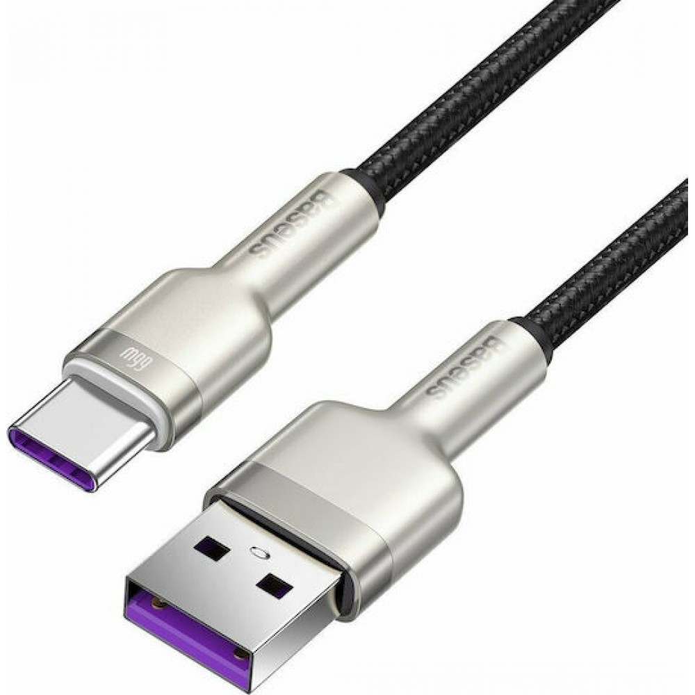 Baseus Braided USB 2.0 Cable USB-A male - USB-C Female Black/Silver 25cm (CAKF000001)