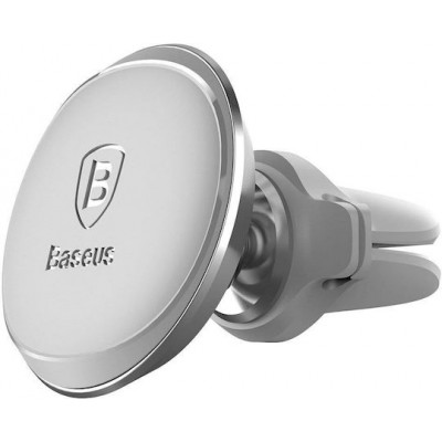 Baseus Sug-20012 Magnetic Car Holder Air Vent Silver