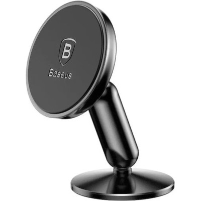 Baseus SUYZD-01 Bullet Magnetic Mount Black