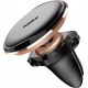 Baseus BASC1G13-00 Magnetic Phone Holder Air Vent Rose Gold