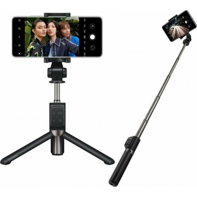Huawei AF15 Pro Bluetooth Selfie Stick Black