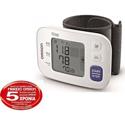 Omron RS4 Ψηφιακό Πιεσόμετρο (HEM-6181-E) White