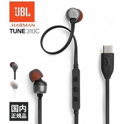 JBL T310C In-ear Handsfree με Βύσμα Type-C Μαύρο