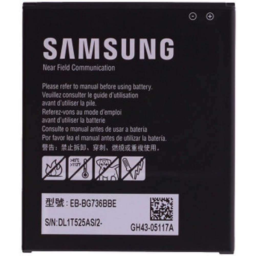Samsung Battery 4050mAh Black (Galaxy Xcover 6 Pro) 