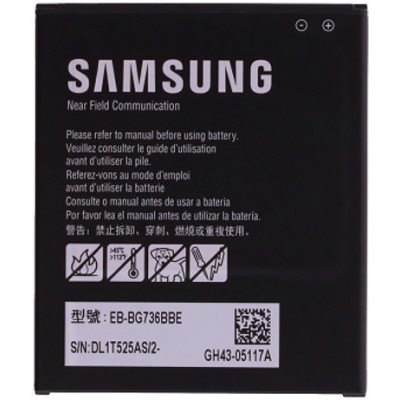 Samsung Battery 4050mAh Black (Galaxy Xcover 6 Pro) 