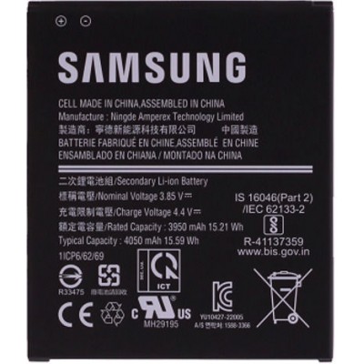 Samsung Battery 4050mAh Black (Galaxy Xcover 6 Pro) 