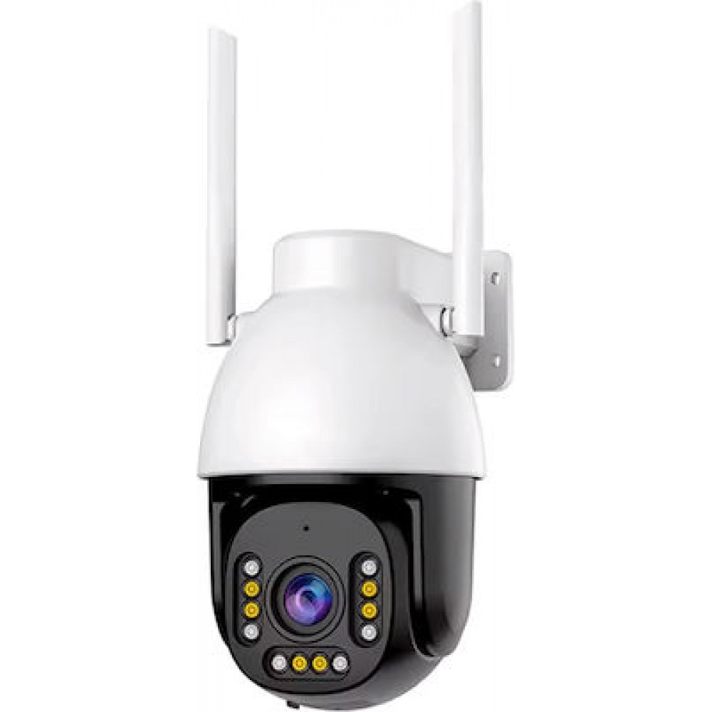 Vstarcam CS611Q-UV IP Camera White