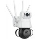 Sectec ST-428-4M-DL IP Camera White