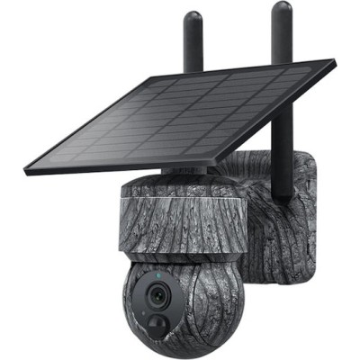 Sectec ST-517C-3M-4G-EU IP Camera