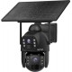 Sectec ST-536-6MAOV-4G IP Camera Black