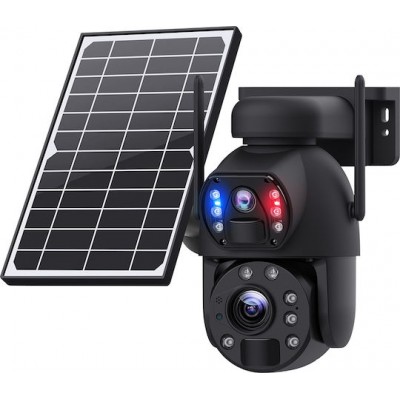 Sectec ST-5986M-20X IP Camera Black