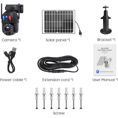 Sectec ST-5986M-20X IP Camera Black