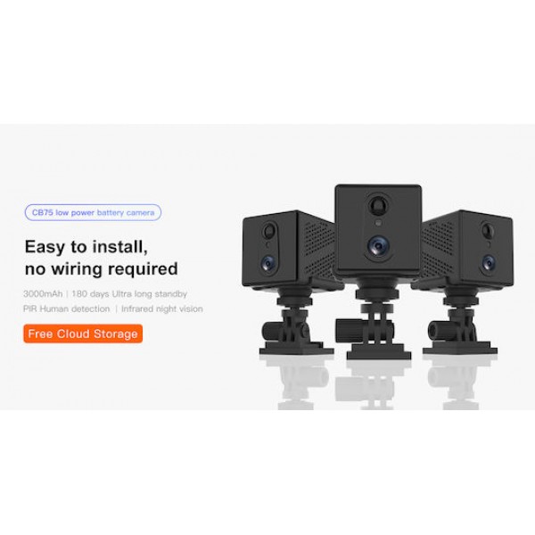 Vstarcam CB75 IP Camera Black