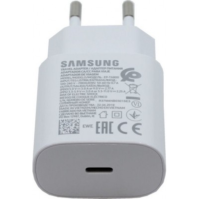 Samsung USB-C Wall Adapter Λευκό (EP-TA800EWE) bulk