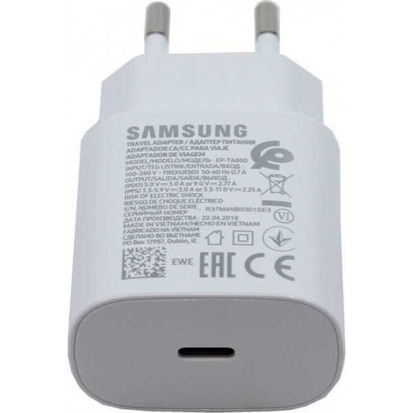 Samsung 25W USB-C Wall Adapter Λευκό (EP-TA800EWE) Bulk
