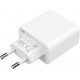 Xiaomi 33W Mi Charger White (BHR4996GL) Retail