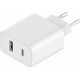 Xiaomi 33W Mi Charger White (BHR4996GL) Retail
