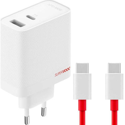 OnePlus GaN2 Adapter 80W White