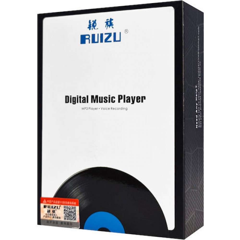 Ruizu M7 MP3 Player (16GB) Black	