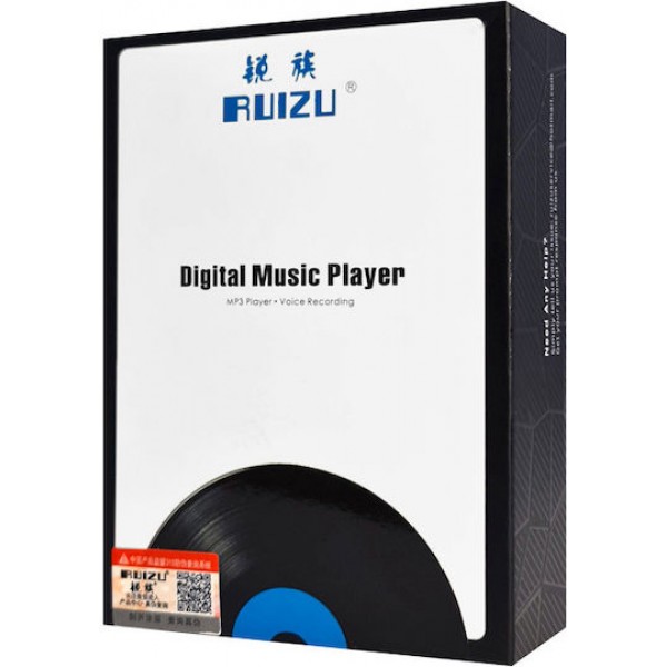 Ruizu M7 MP3 Player (16GB) Black	