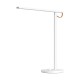 Xiaomi Mi LED Desk Lamp 1S White (MUE4105GL)