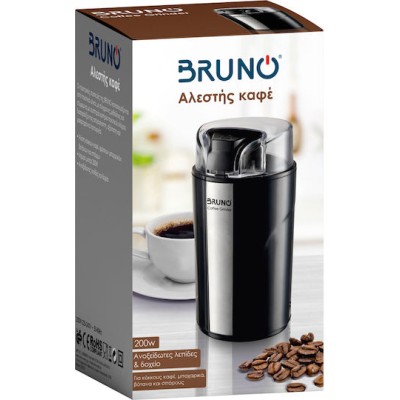 Bruno BRN-0094 Ηλεκτρικός Μύλος Καφέ 200W Black
