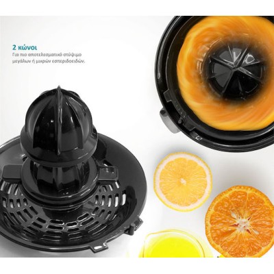 Bruno BRN-0096 Ηλεκτρικός Στίφτης 600W Inox