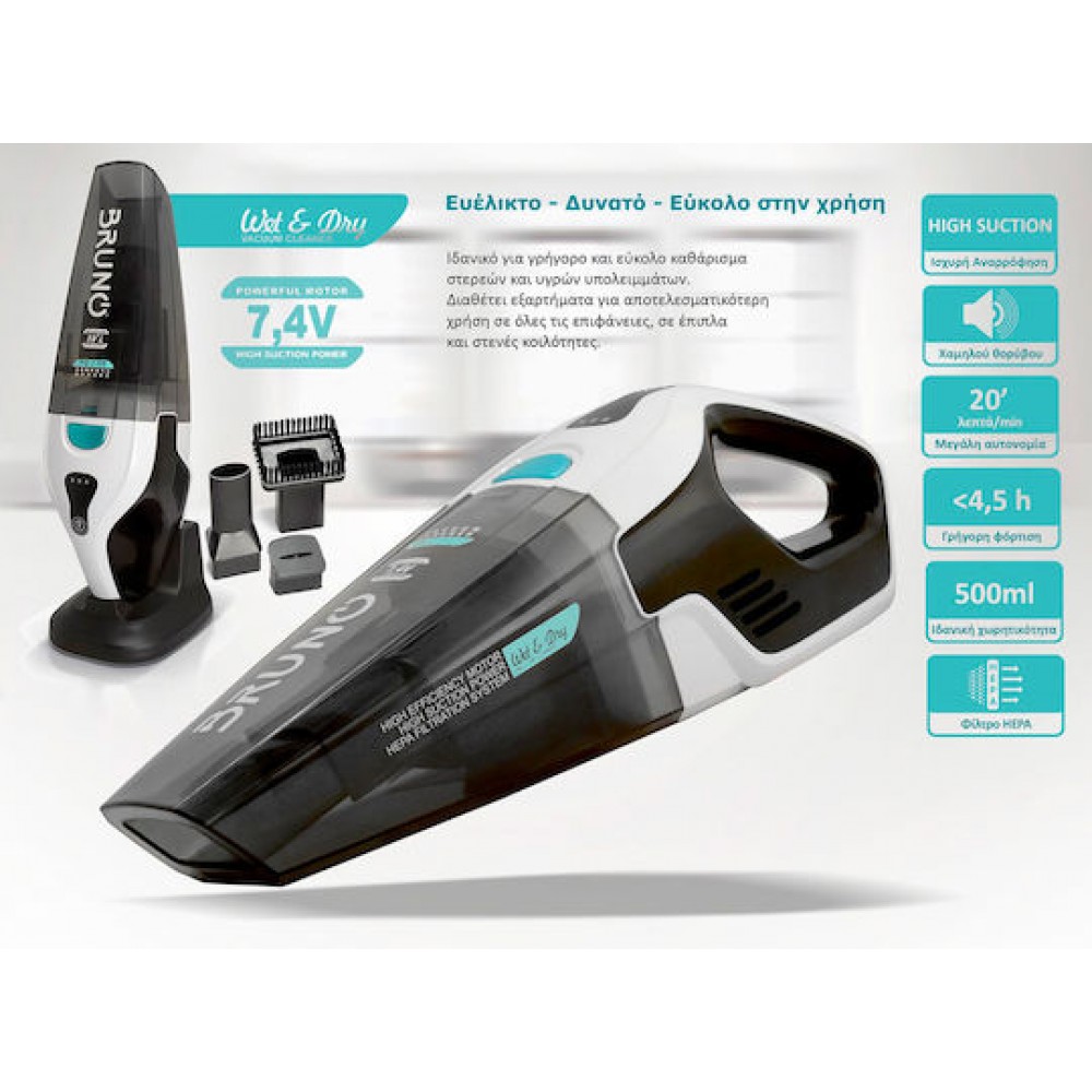 Bruno BRN-0131 Vacuum Cleaner Mini 7.4V Black