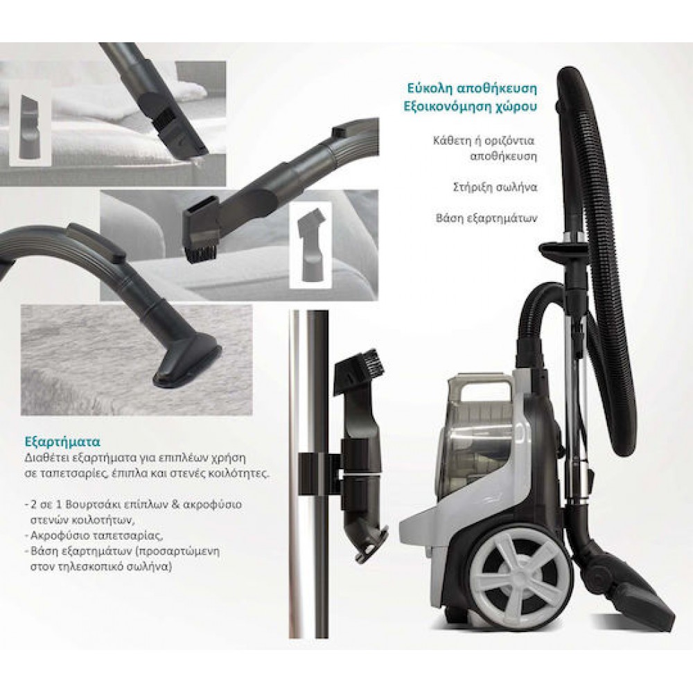 Bruno BRN-0137 Vacuum Cleaner 800W White