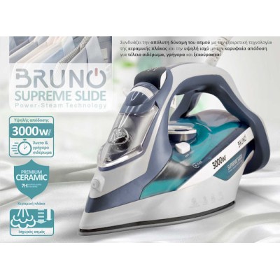 Bruno BRN-0146 Σίδερο Ατμού 3000W White