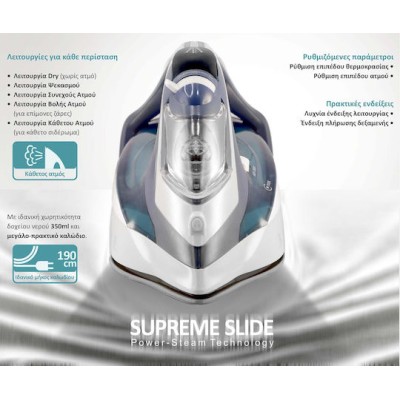 Bruno BRN-0146 Σίδερο Ατμού 3000W White