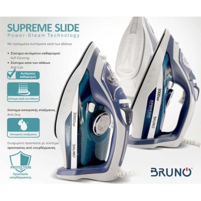 Bruno BRN-0146 Σίδερο Ατμού 3000W White