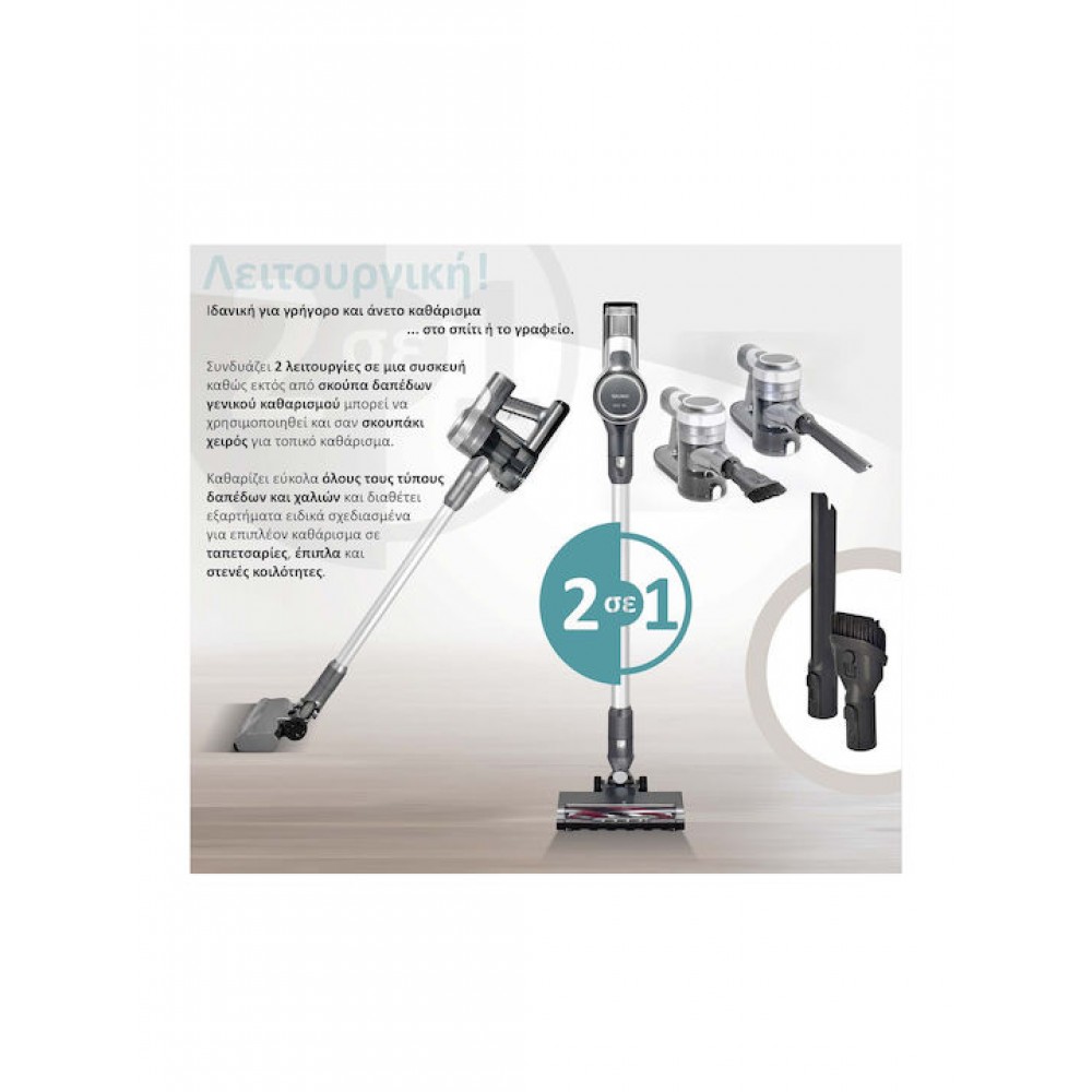 Bruno BRN-0160 Vacuum Cleaner 2 in 1 200W Silver