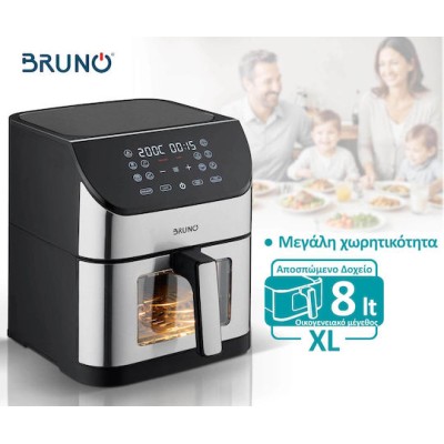 Bruno BRN-0194 Air Fryer 8lt Silver