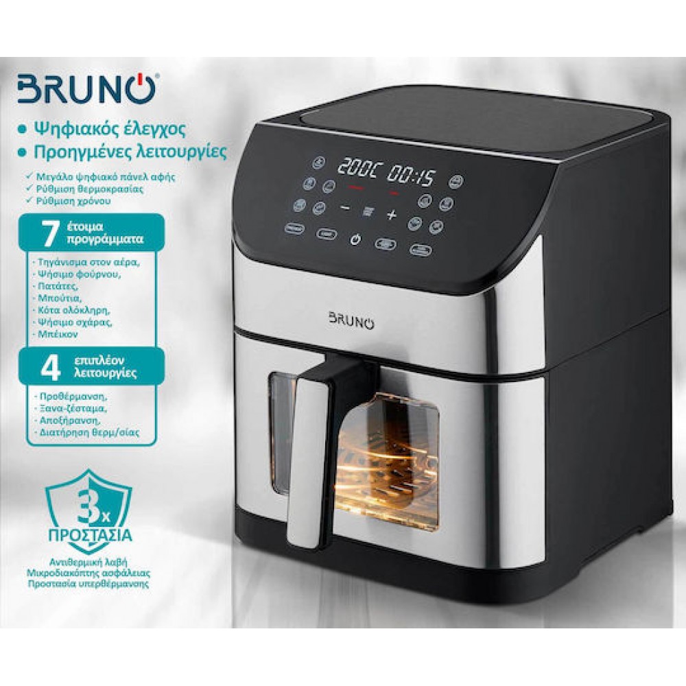 Bruno BRN-0194 Air Fryer 8lt Silver