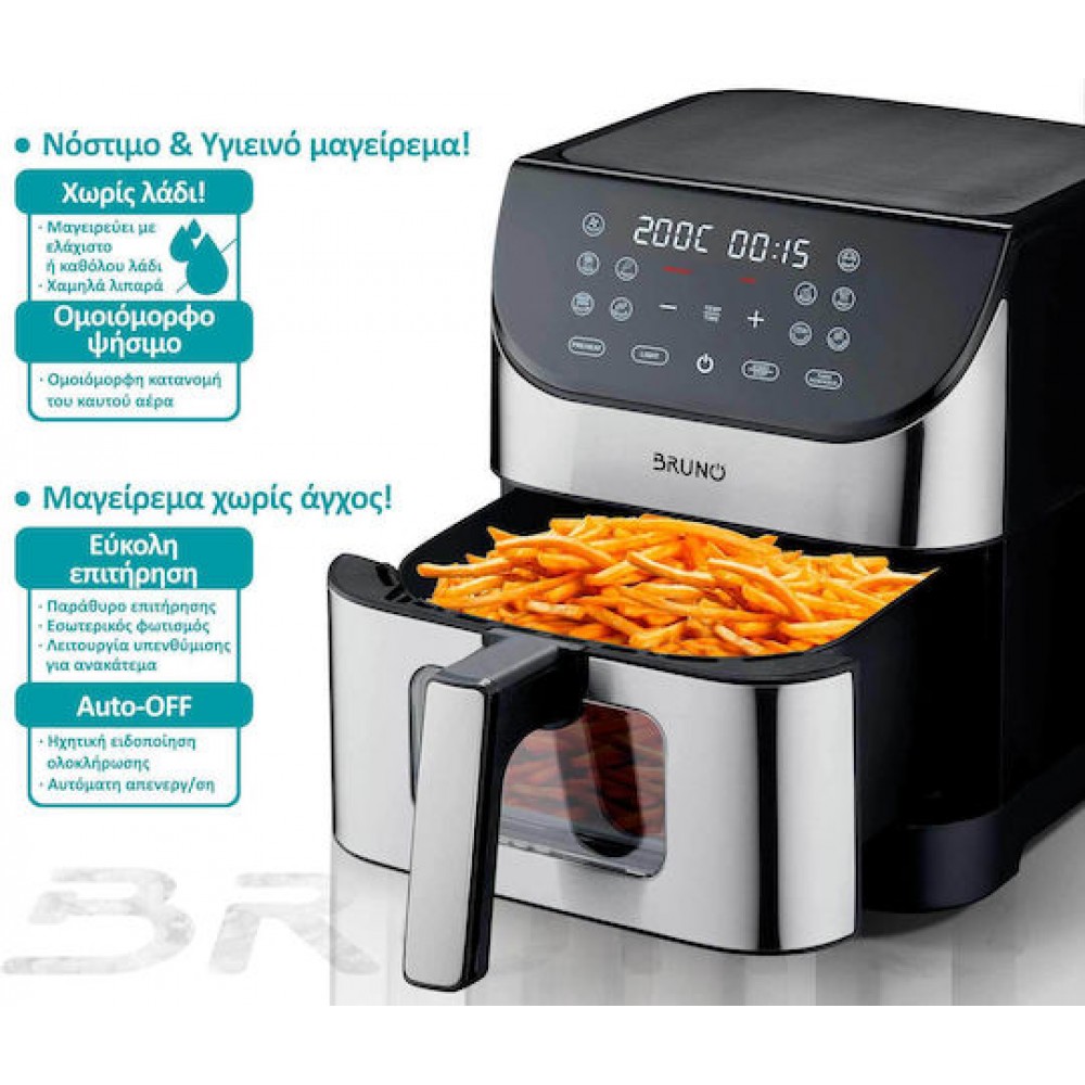 Bruno BRN-0194 Air Fryer 8lt Silver