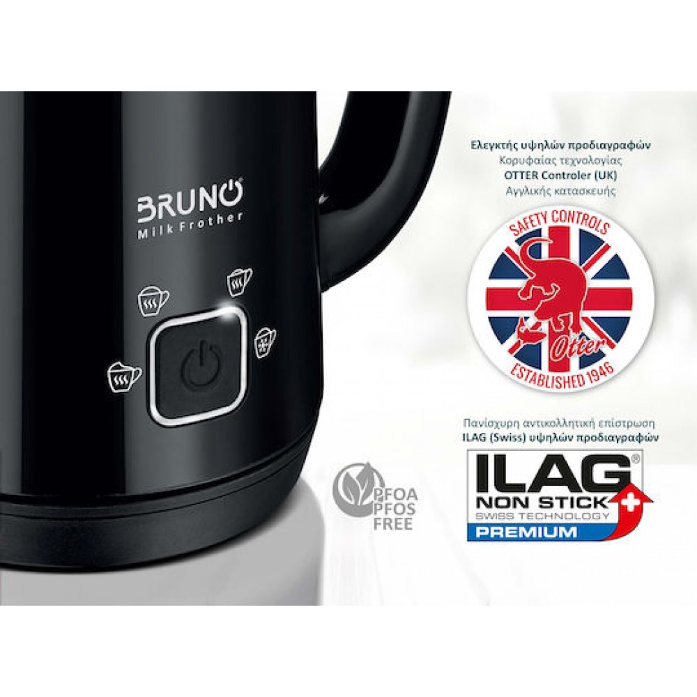 BRUNO BRN-0204 4 in 1 Milk Frother Black