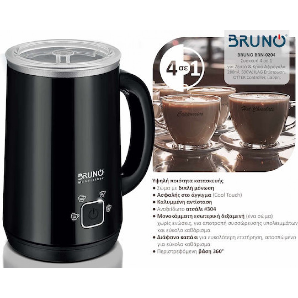 BRUNO BRN-0204 4 in 1 Milk Frother Black
