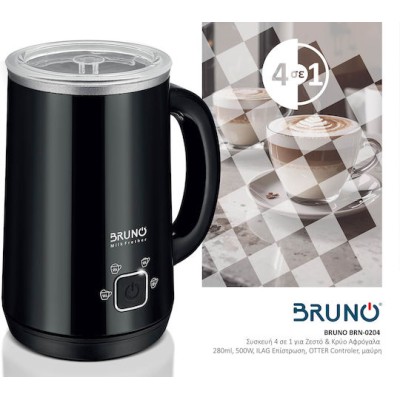 BRUNO BRN-0204 4 in 1 Milk Frother Black